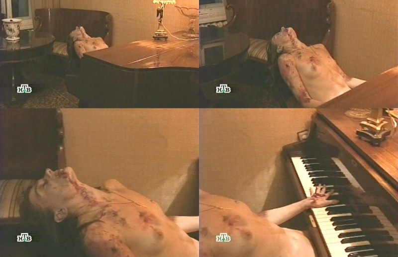 Анастасия Мельникова Бандитский Петербург