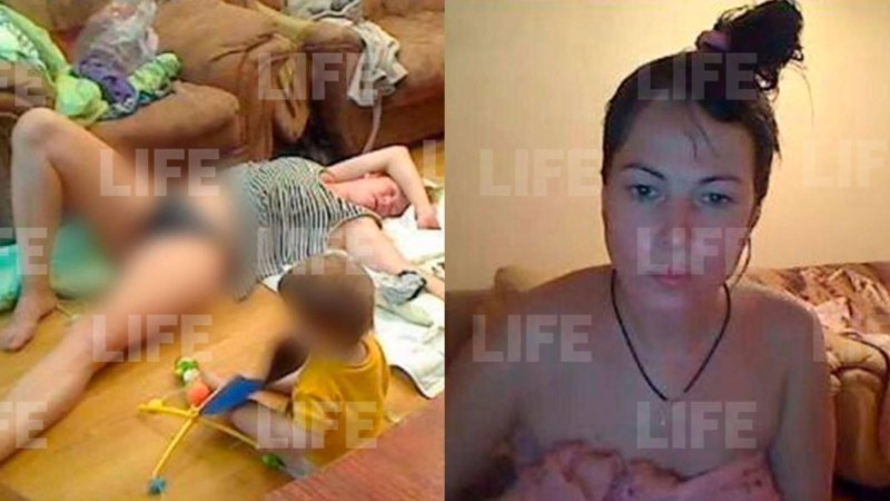 Трансляции девочек
