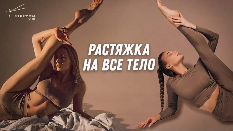 Анастасия Завистовская голая