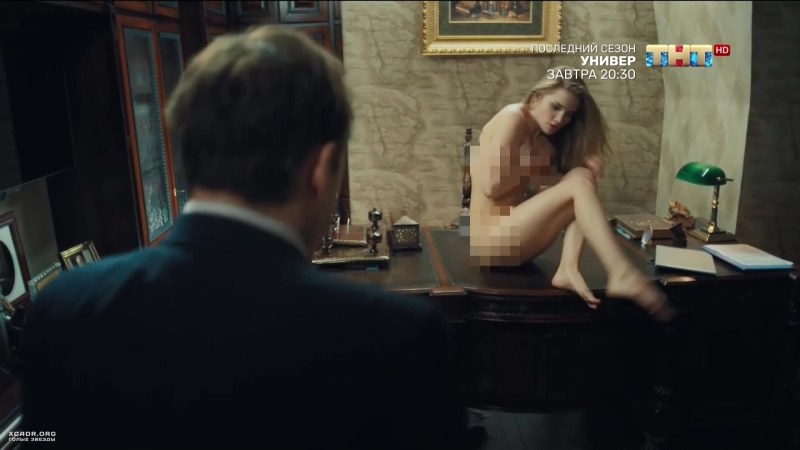 Алина Ланина САШАТАНЯ
