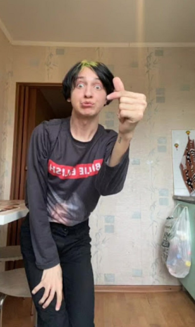 Даша корейка