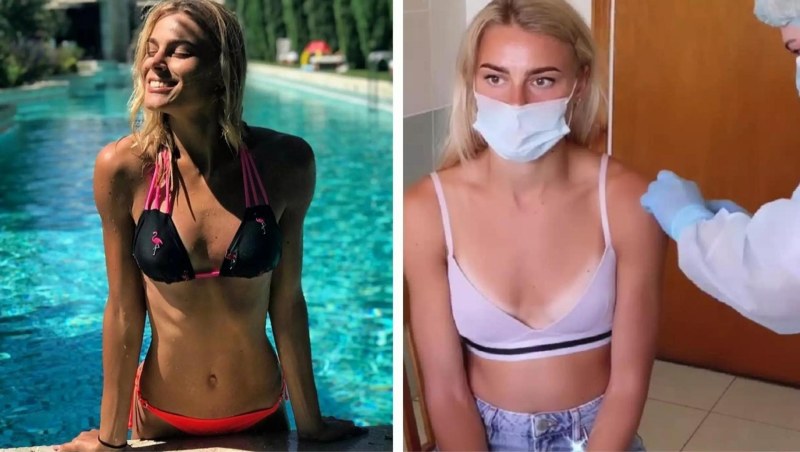 Юлия Андреевна Левченко Maxim