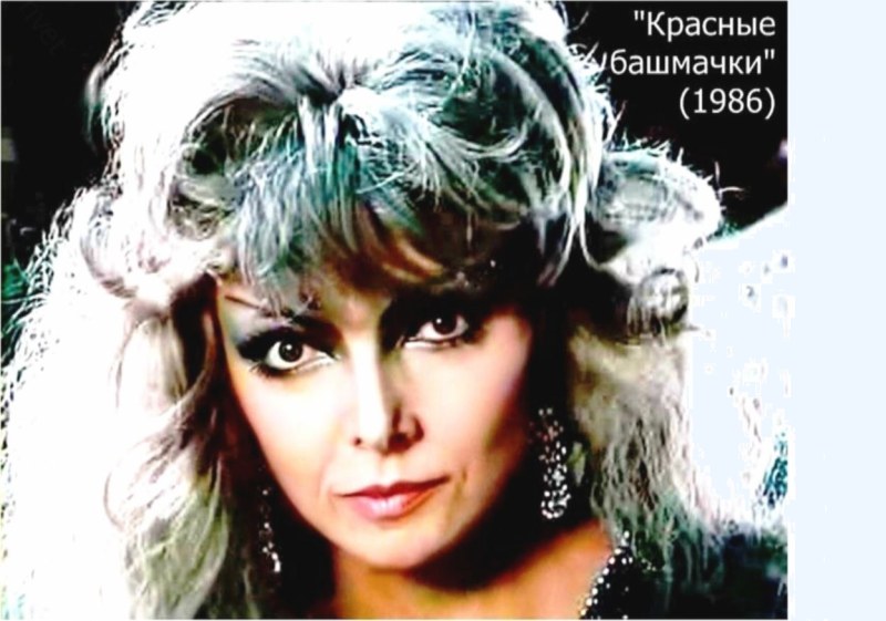 Нона Терентьевна актриса