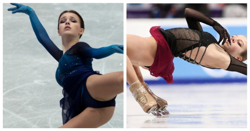 Валиева Камилла трусики