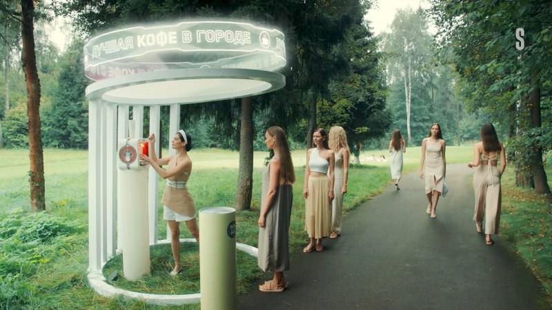 Два холма сериал 2022 2 сериал