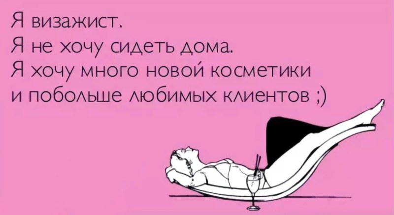 Возлюби салат и обезжиренный