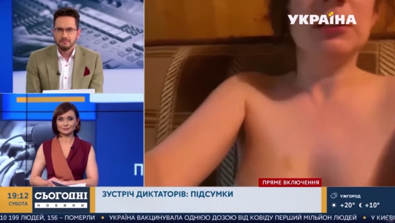 Екатерина Редникова дом 2011