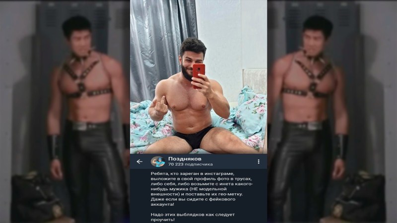 Владислав Поздняков рост
