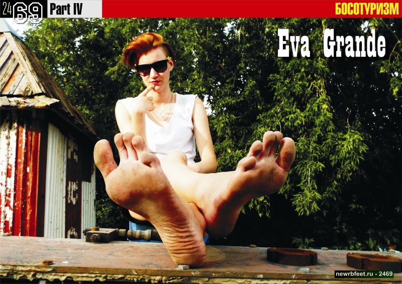 Ольга Скабеева feet