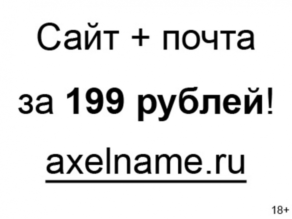 Саманта Сэйнт порнозвезда