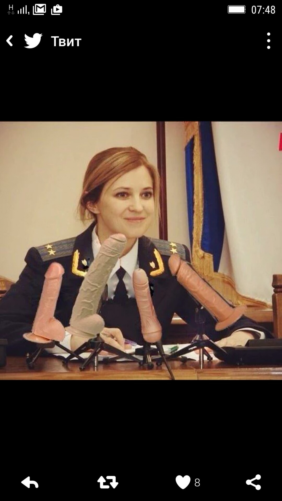Поклонская порнозвезда