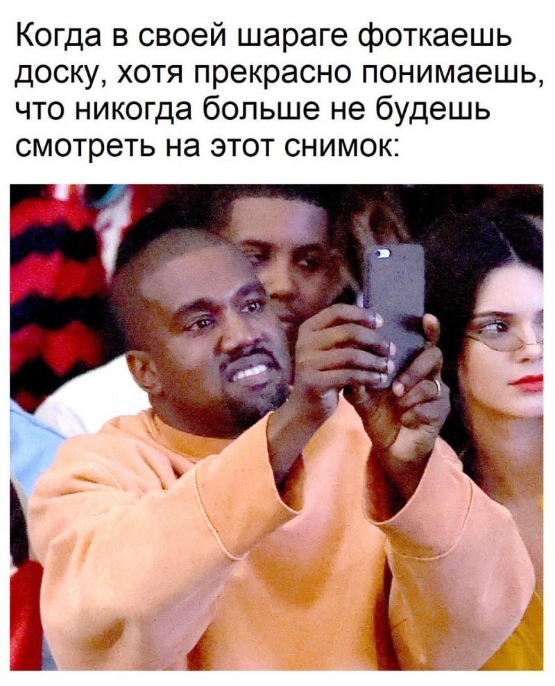 Компания бразерс