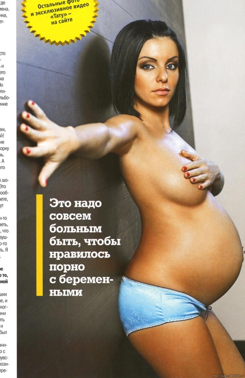 Лена Катина и Юля Волкова голые