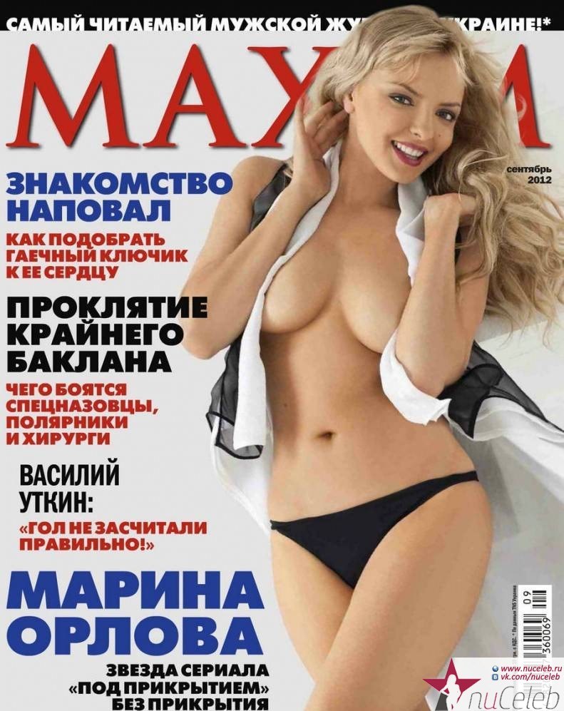 Голая Арина Махова плейбой