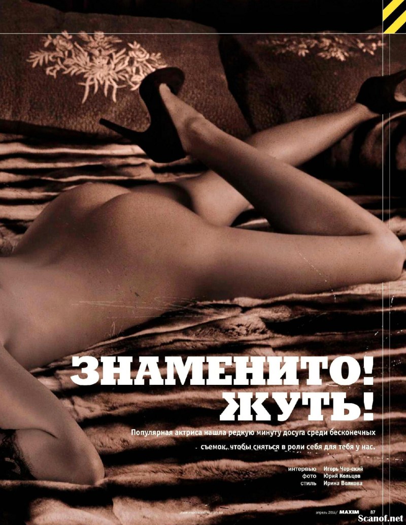 Актриса любовь Толкалина голая