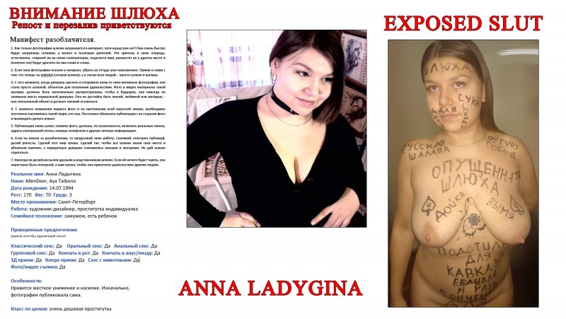 Домашняя порнушка русских