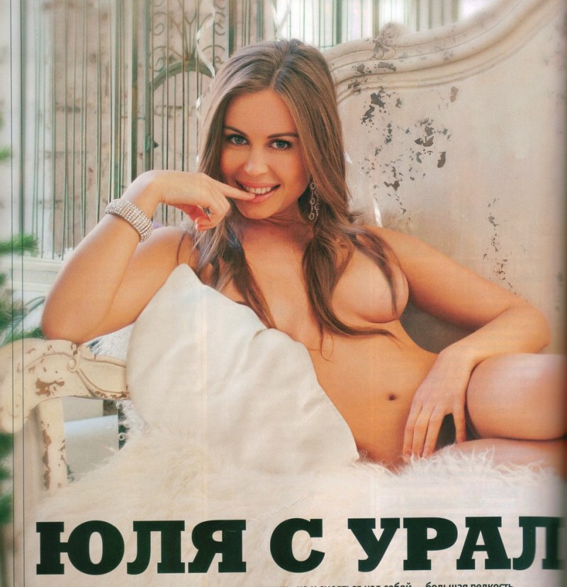 Михалкова Уральские пельмени голая