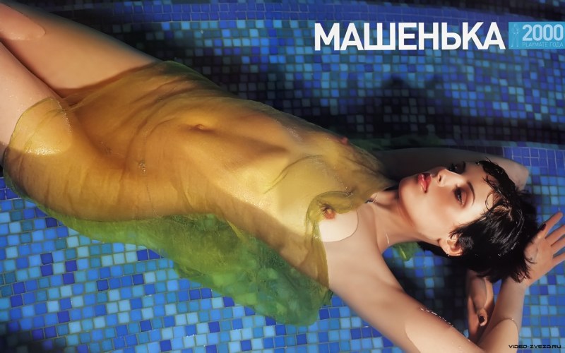 Мария Семкина Максим