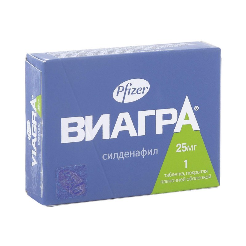 Виагра таблетки 100мг США