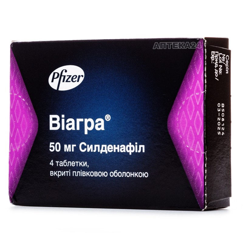 Долгоиграющее таблетка виагра