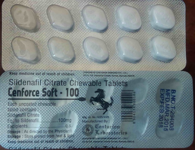 Sun Pharma таблетки кетанов