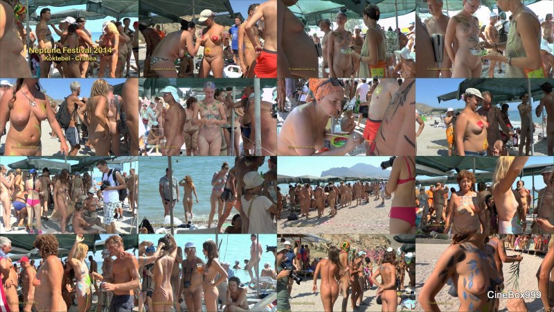 Коктебель праздник Нептуна nudism