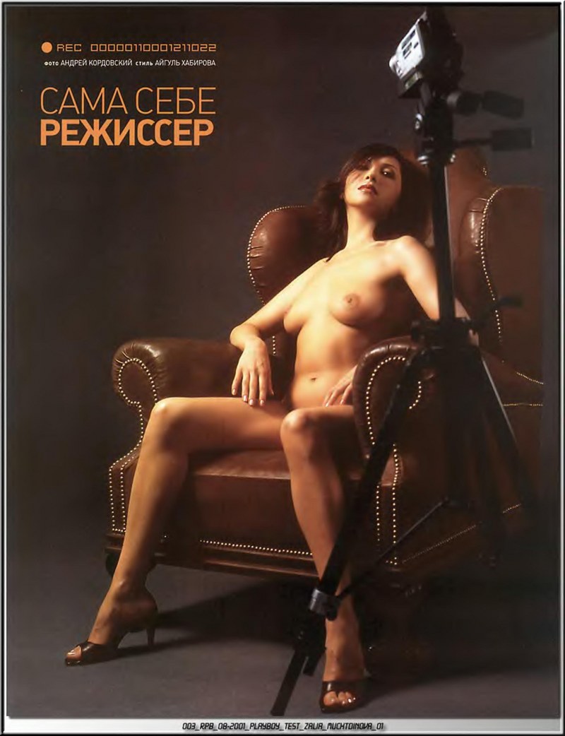 Эротические легенды журнала плейбой