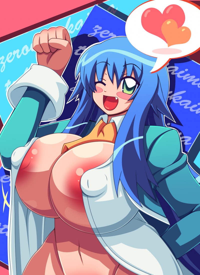 Хентай Kasshoku bitch Hitozuma no Seiyoku Kaishou