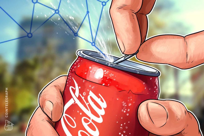 Coca-Cola 330 мл стекло
