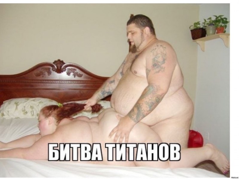 Страшные голые бабы толстые