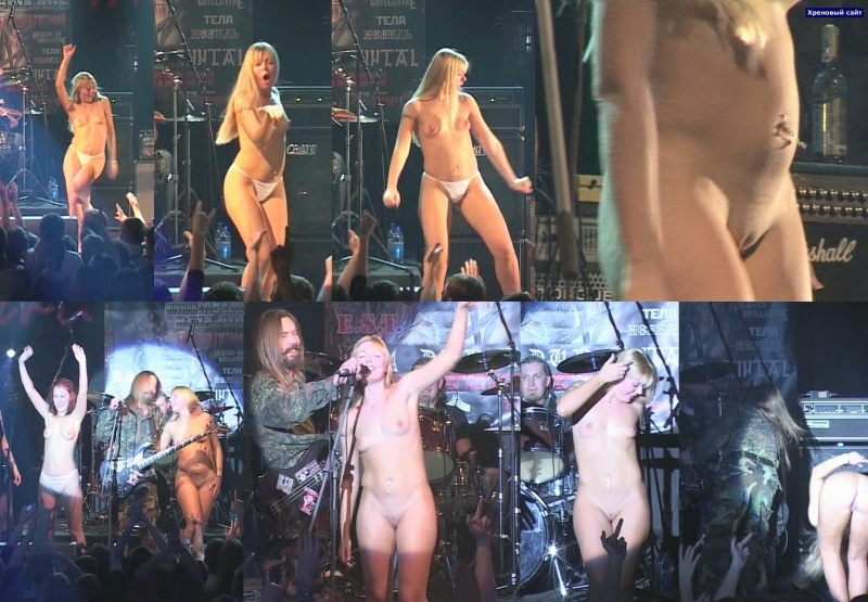 Lady Gaga гермафродит