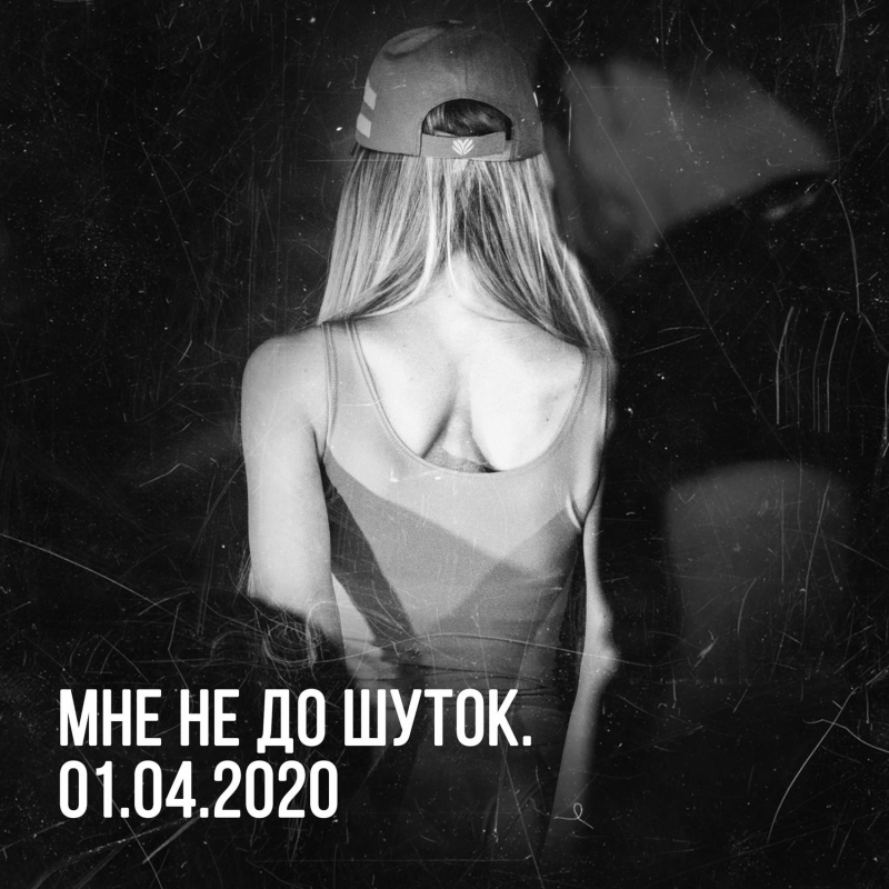 Мэри Краймбери в купальнике