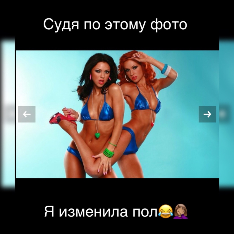 Фотосессия в белье и полотенце