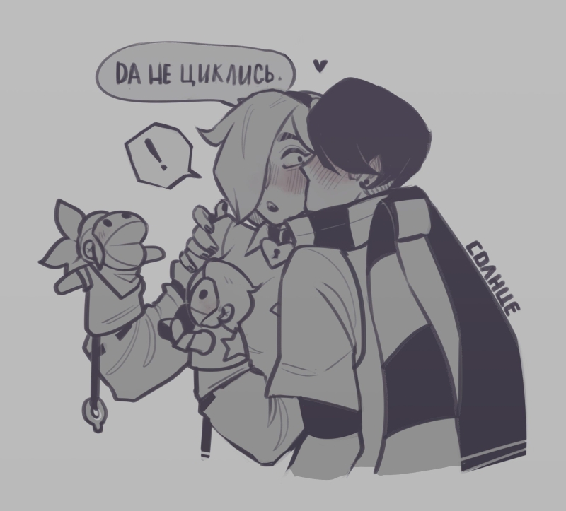 Brawl Stars Colette and Edgar