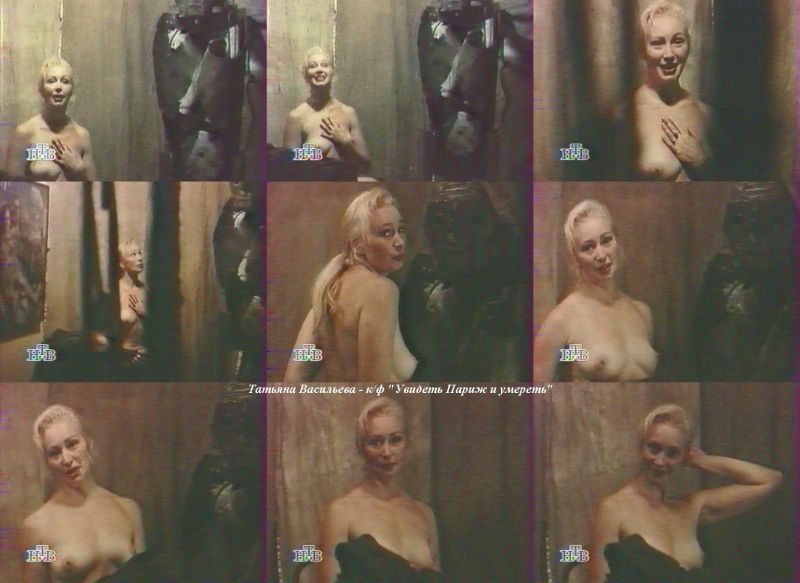 TIMEOFPASSION webcam