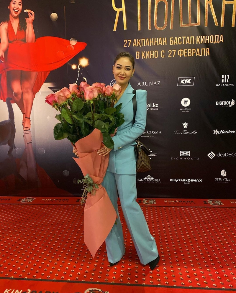 Анжелика жана Асема