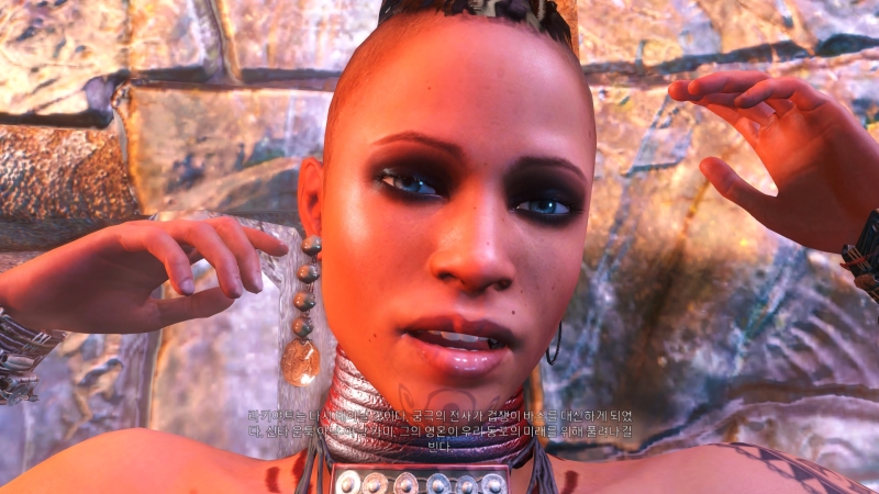 Цитра far Cry 3 косплей