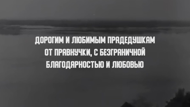 Сцена Кристины Асмус и Ивана Янковского