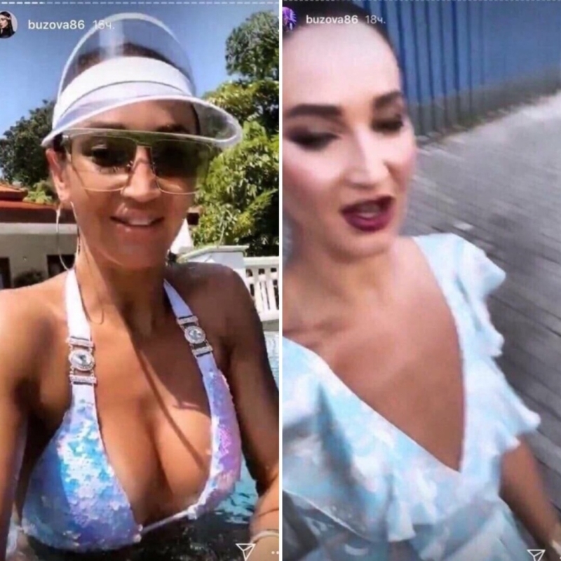 Ольга Бузова Maxim