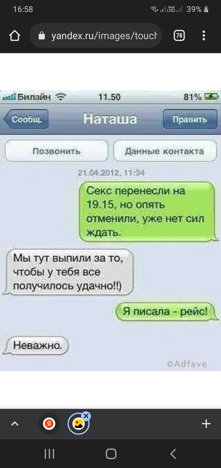 Рудольф Беларски
