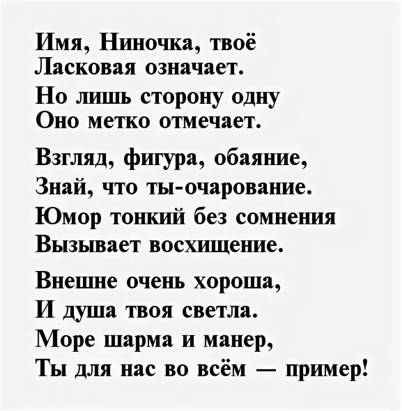 Открытки с днём рождения подруге с мужчинами