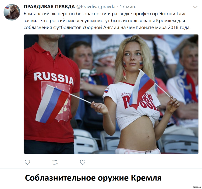 Наталья Андреевна Немчинова