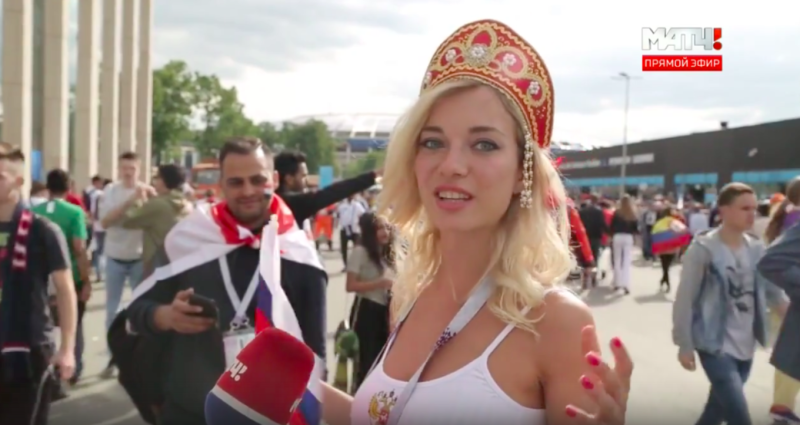 Наталья Немчинова ЧМ