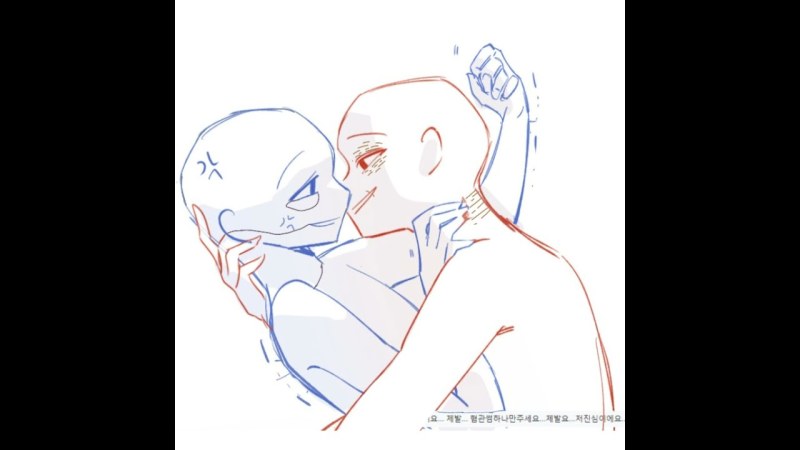 YCH Base семья