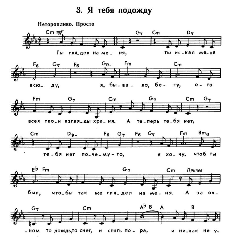 Ксения Кокорева Георгий Чернядьев