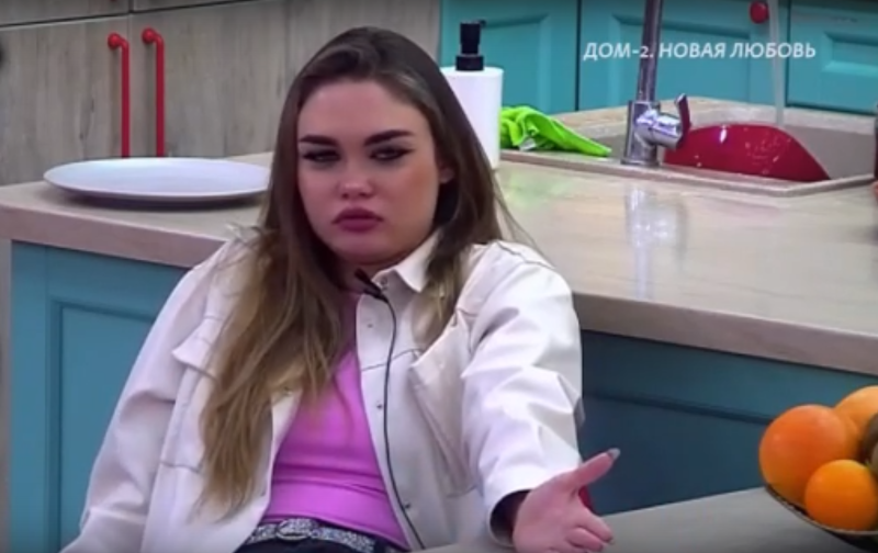 Полина Малинина и Давид Данг
