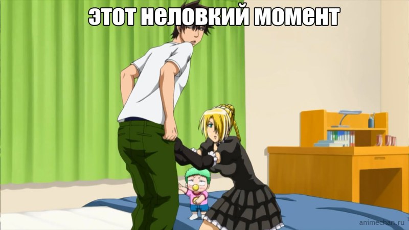 Хильда художника Дуэйна Брайерса