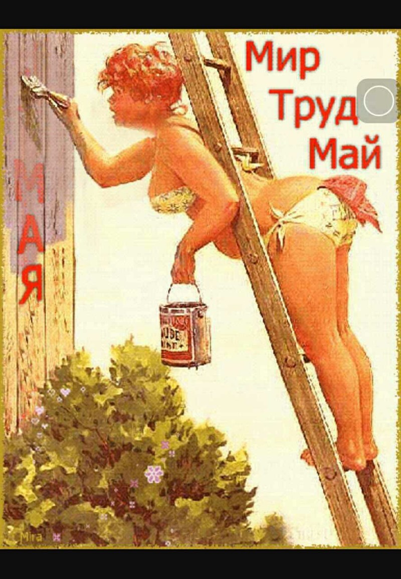 Hilda Live