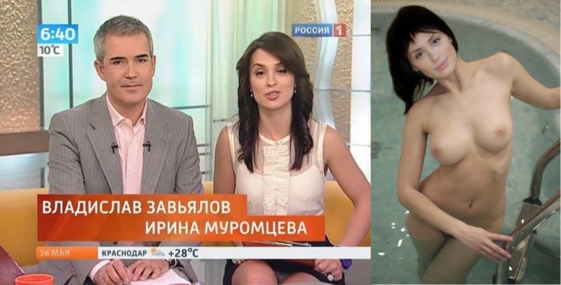 Ирина Муромцева сиськи