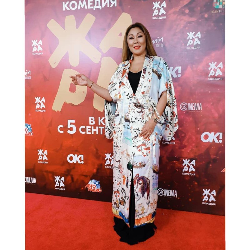 Анита Цой жара 2019